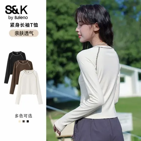 班尼路S&K系列紧身长袖T恤女2025秋季新款透气通勤百搭打底衫女Q图片