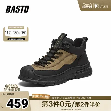 百思图冬季新款商场同款户外运动工装靴厚底男低靴80160DD4商品大图
