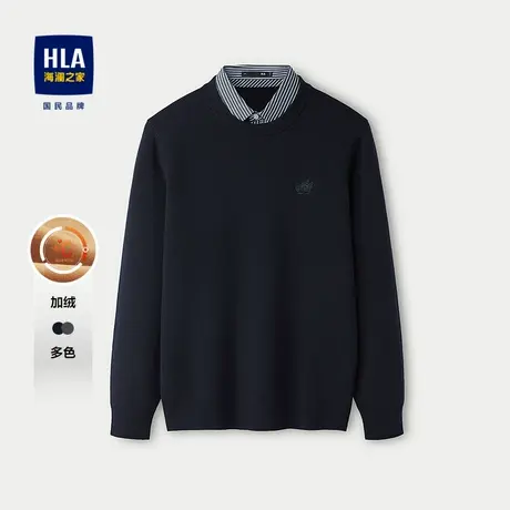 HLA/海澜之家加绒长袖针织衫2025秋冬新款加厚保暖假两件套头衫男图片