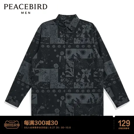 太平鸟男装秋季长袖衬衫男花纹男士衬衣潮流花卉印花外穿衬衫图片