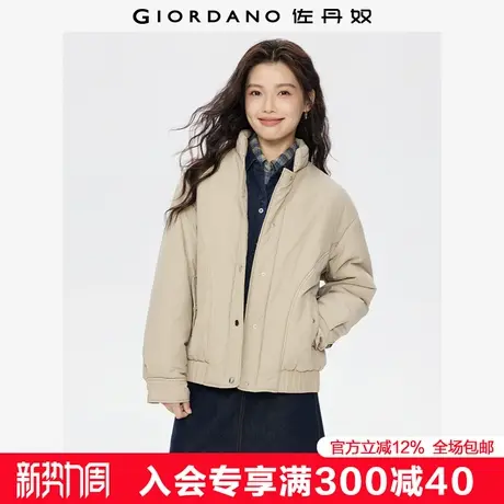 佐丹奴棉衣外套女秋冬新款夹棉保暖口袋宽松立领棉服夹克13375809商品大图