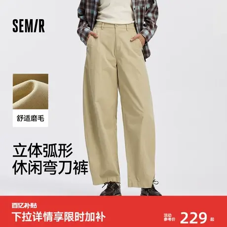 [商场同款]森马休闲裤女宽松长裤2025新款秋季裤子磨毛分割弯刀裤商品大图