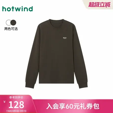 热风男士圆领T恤上衣2025年冬季新款字母印花宽松内搭打底衫上衣商品大图