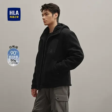 HLA/海澜之家连帽羽绒服2025秋冬新款胸前口袋舒适保暖鸭绒外套男图片