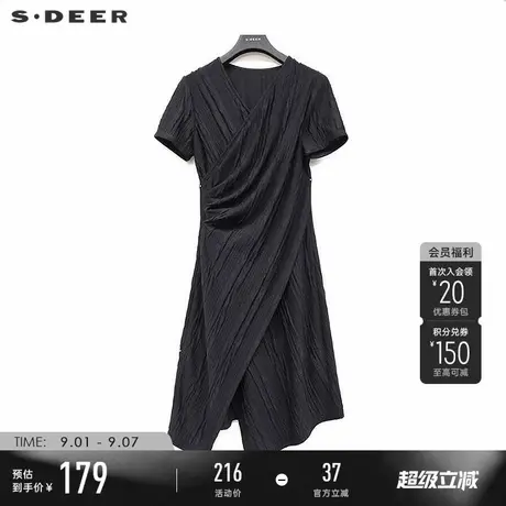 sdeer圣迪奥秋季女装时尚V领肌理褶皱不规则短袖连衣裙S223Z12S6图片