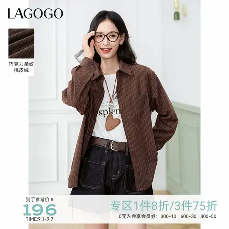 LAGOGO显瘦竖条纹桃皮绒衬衫女拉谷谷2025年秋季新款宽松薄外套图片