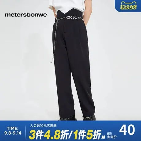 美特斯邦威休闲裤女秋冬新款高腰显瘦长裤简约垂感裤子拖地阔腿裤商品大图