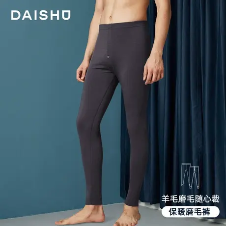 袋鼠男士保暖裤羊毛秋冬季磨毛薄款绒裤打底随心裁加绒无痕秋裤男商品大图