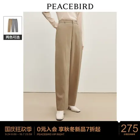 太平鸟女装品质通勤西装裤2023年秋冬新款宽松显瘦TR西裤休闲裤子图片