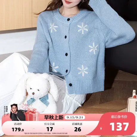 唐狮2025秋冬毛衣女温柔风精致绣花朵设计感圆领针织外套高级感商品大图