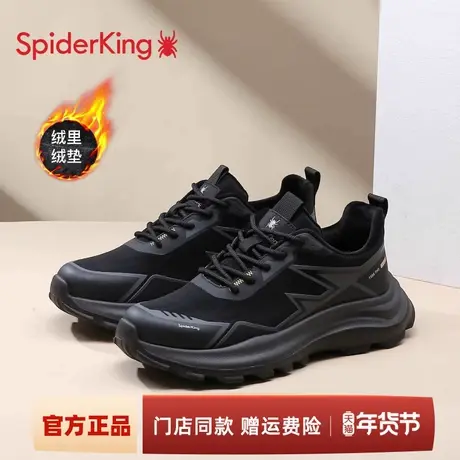 蜘蛛王棉鞋男加绒2025冬季新款厚底防滑时尚休闲鞋保暖爸爸运动鞋商品大图