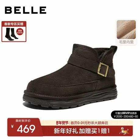 百丽男士户外休闲保暖雪地靴冬季新款东北棉靴加绒靴子8QV01DD5图片