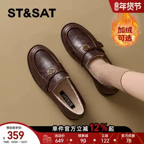 【真皮牛皮加绒】星期六乐福鞋女款柔软舒适一脚蹬山茶花皮鞋子直商品大图