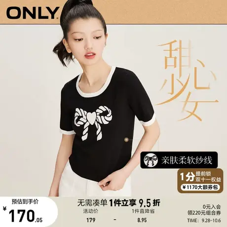 【买5免1】ONLY奥莱2023夏季新款甜美撞色蝴蝶结提花圆领短袖针织商品大图