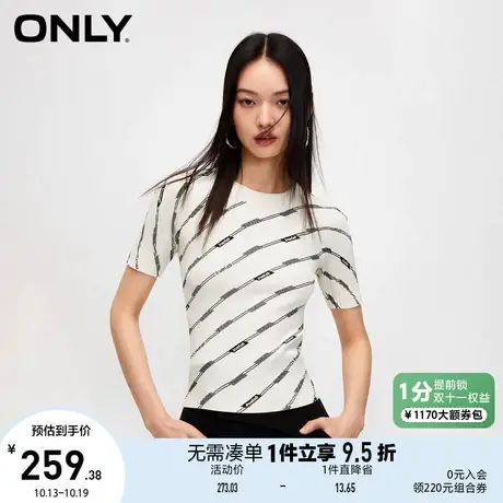 【买5免1】ONLY奥莱2023夏季新款时尚百搭圆领修身印花短袖针织衫商品大图
