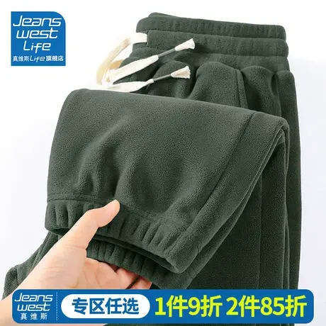 真维斯LIFE冬季裤子女2023新款摇粒绒加绒加厚小个子显高休闲裤M商品大图