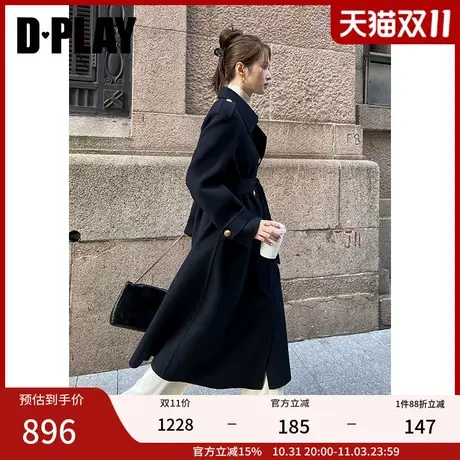 DPLAY2023年冬装新金属扣藏青色双面呢羊毛大衣西装外套女商品大图