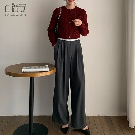 百洛安通勤高腰撞色西装裤女秋季新款百搭垂坠宽松休闲直筒阔腿裤图片
