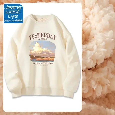 真维斯LIFE奶杏色圆领卫衣女2023新款爆款羊羔绒小个子冬季外套潮商品大图