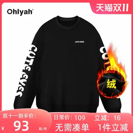 Ohlyah品牌纯棉加绒卫衣女2023秋冬卡通英文胖MM宽松大码上衣定制图片