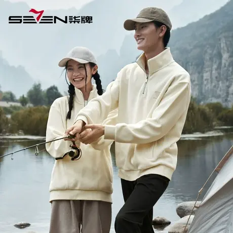 【奥粒绒】柒牌半开襟卫衣男士秋冬厚款时尚休闲百搭立领长袖上衣商品大图