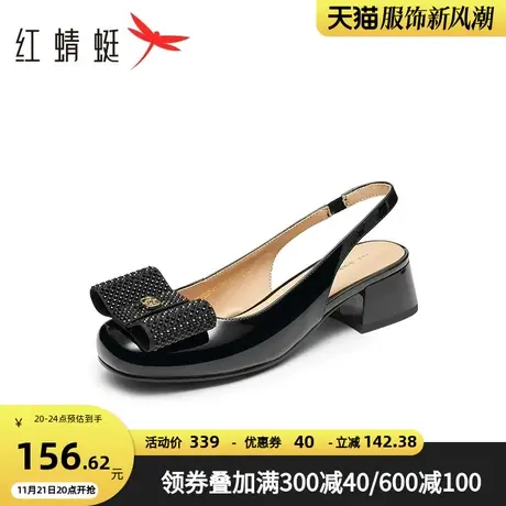 红蜻蜓包头后空凉鞋2023夏季新款女鞋粗跟通勤单鞋蝴蝶结时装凉鞋商品大图