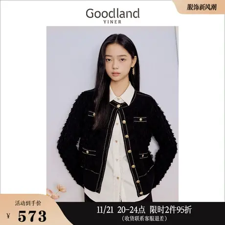 Goodland美地女装2023冬季含羊毛小香风立体剪花针织开衫外套商品大图