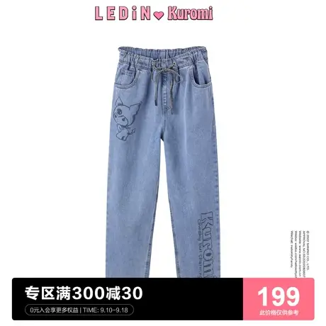 【库洛米联名】乐町高腰牛仔裤女直筒宽松松紧萝卜裤潮C1HAC2104图片