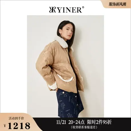YINER音儿线上专选女装冬季短款撞色印花提花兔毛领白鸭绒羽绒服商品大图