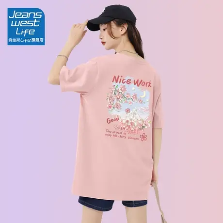 真维斯LIFE宽松长款t恤女纯棉宽松中长款遮屁股短袖女灰粉色穿搭商品大图