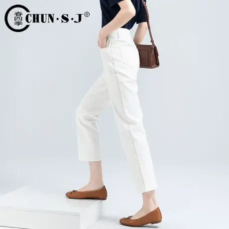 白色裤子女窄版直筒裤2024新款小个子高腰弹力九分裤休闲裤女显瘦图片