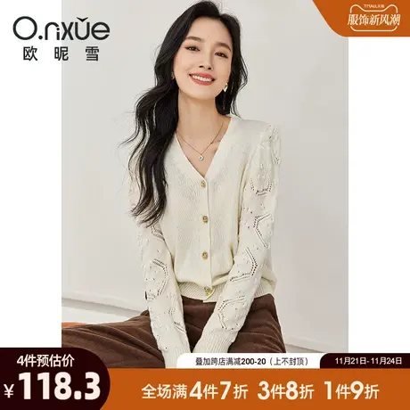 欧昵雪2023冬季新款时尚V领羊腿袖软糯毛衣女长袖设计感修身上衣商品大图