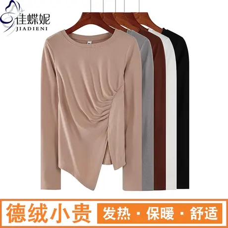 秋冬新款韩版圆领修身纯色双面德绒发热保暖长袖体恤上衣内搭女装商品大图