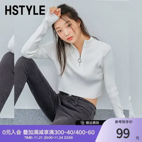 韩都衣舍秋冬新款女装套头上衣纯色打底衫半高领毛衣针织衫商品大图