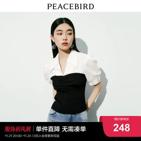 太平鸟翻领气质拼接短袖衬衫上衣女2023夏装新款法式泡泡袖V领图片