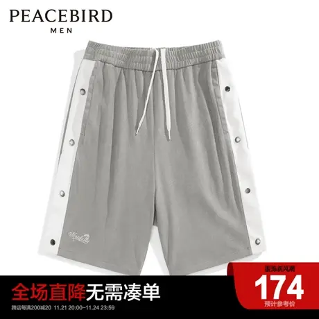 太平鸟男装  排扣篮球裤潮流休闲运动短裤B2GNC2374图片