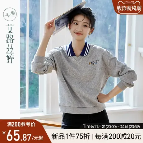 艾路丝婷加绒polo领卫衣女假两件2023冬季新款落肩袖加绒保暖上衣商品大图