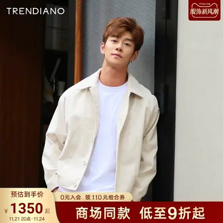 TRENDIANO官方仿羊皮绒翻领短款宽松夹克外套男潮2023新款秋季商品大图