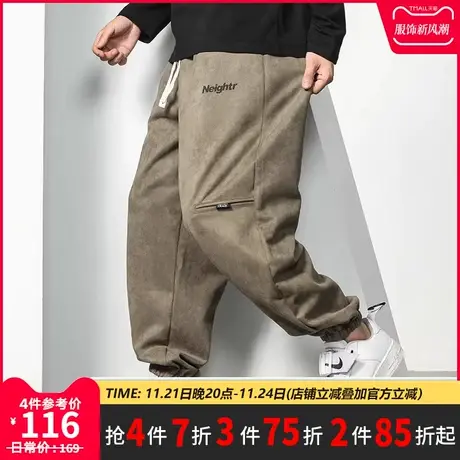 GxxH大码男装秋冬新款休闲运动束脚潮牌男士裤子潮流宽松百搭卫裤商品大图