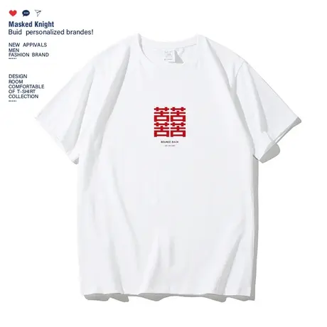 夏季苦喜苦的4次方短袖T恤男女学生夏装港风纯棉宽松韩版半袖潮商品大图