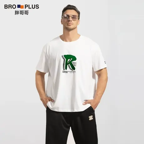 胖哥哥加肥加大码短袖男重磅纯棉夏季t恤男装胖子宽松百搭青年潮R图片
