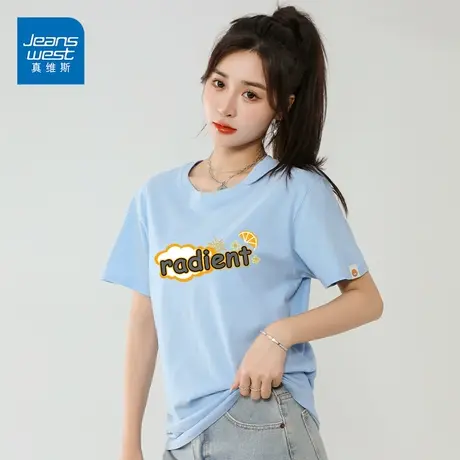 真维斯纯棉印花短袖2023新款180克T恤基础款打底外穿圆领商品大图