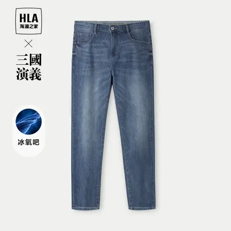 HLA/海澜之家三国演义牛仔裤2024春夏新款微弹中腰五袋款九分裤男图片