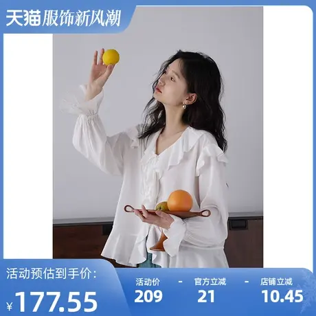 嘉茱莉2023秋季新款短款修身衬衫外套女小个子法式上衣设计感小众商品大图