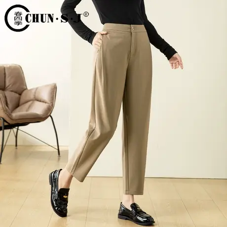 卡其色休闲西装裤女秋冬2023新款锥形哈伦女裤高腰裤子显瘦萝卜裤商品大图