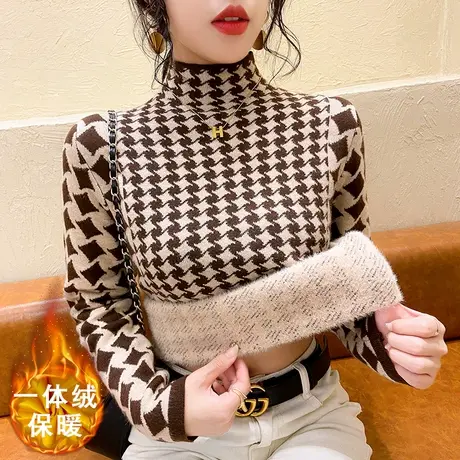 加绒毛衣一体绒打底衫女秋冬加厚保暖内搭千鸟格半高领修身针织衫商品大图