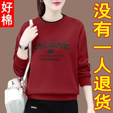 中年女士卫衣女2022新款妈妈中老年秋冬加绒圆领上衣春秋洋气女装图片