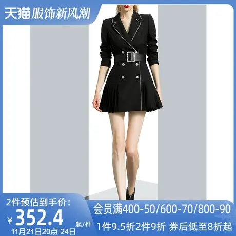 AUI黑色设计感职业气质西装外套女2023秋冬新款高级小众修身西服商品大图