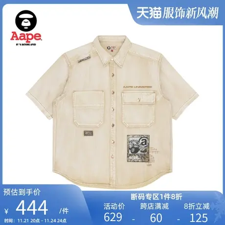 Aape旗舰店男装春夏简约刺绣工装口袋涂鸦牛仔短袖衬衫8404XAI图片
