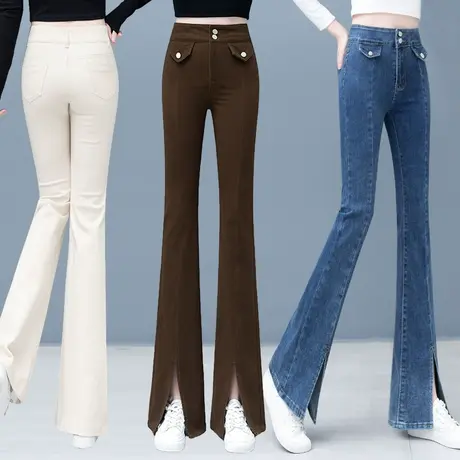 前开叉牛仔微喇叭裤女高腰弹力2024年春季新款修身显瘦拖地马蹄裤商品大图